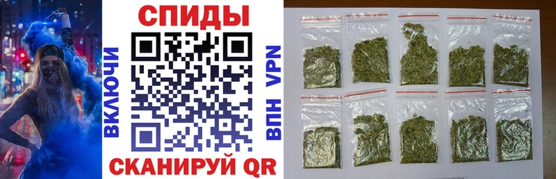 Купить закладки  Кунгур  Бутират Butirat 