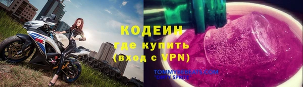 прущие крисы Кукмор