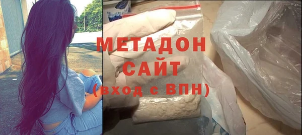 MDMA Краснотурьинск