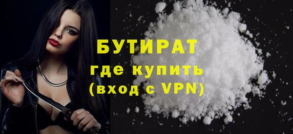 прущие крисы Кукмор