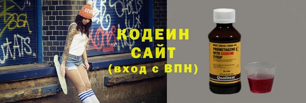 прущие крисы Кукмор