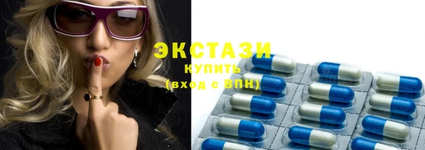 прущая мука Краснослободск