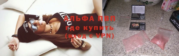 прущие крисы Кукмор