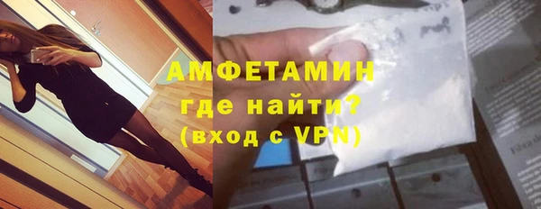 MDMA Краснотурьинск