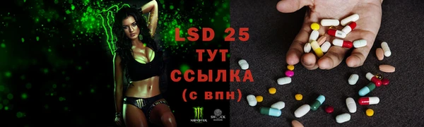 MDMA Краснотурьинск