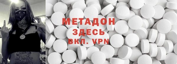 альфа пвп Кулебаки