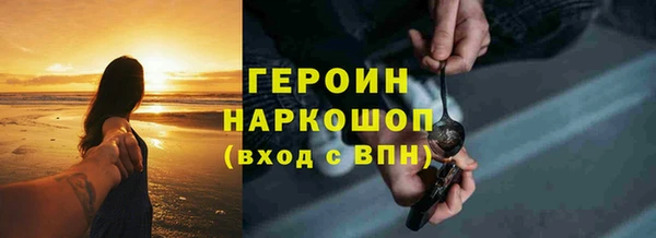 прущие крисы Кукмор