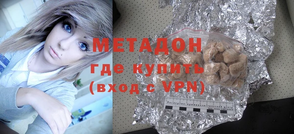 прущая мука Краснослободск