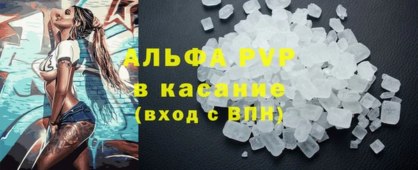 прущие крисы Кукмор