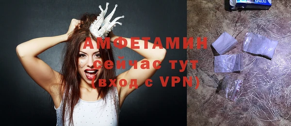 прущие крисы Кукмор