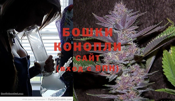 MESCALINE Куйбышев