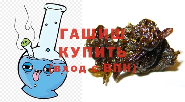 альфа пвп Кулебаки