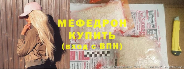 альфа пвп Кулебаки