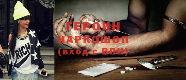 альфа пвп Кулебаки