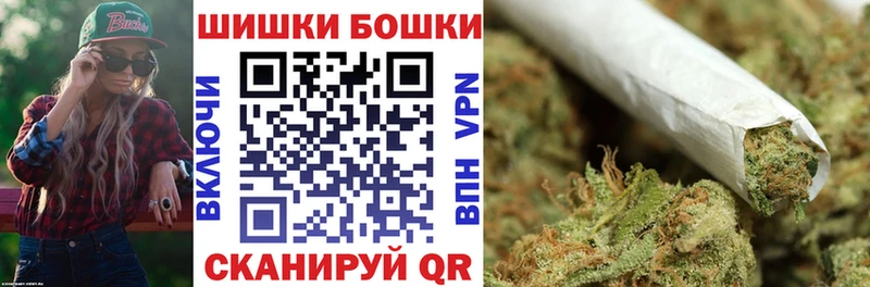 Канабис Ganja Кунгур